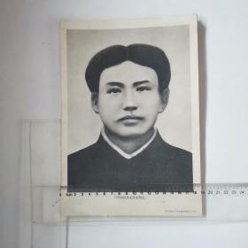 毛主席 毛泽东 画片 海报 宣传画46张