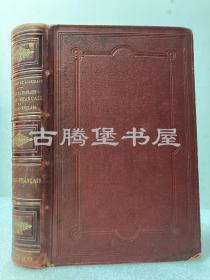 1907年/全皮面精装/竹节书脊/书脊鎏金/法英词典/nouveau dictionnaire anglais-francais