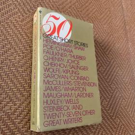 50 Great Short Stories