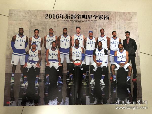 NBA篮球海报 双面 2016年全明星阵容