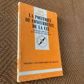 La Politique de Concurrence