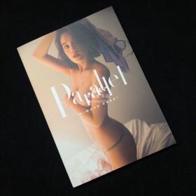 笕美和子写真集「Parallel」  日本画册