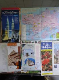 马来西亚及两城市地图 90-10年代 共4张 吉隆坡3种、兰卡威1种