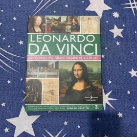 Leonardo Da Vinci<br>500 Görsel Esliginde Yasami ve Eserleri