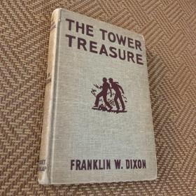 The tower Treasure