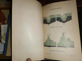 ЭНЦИКЛОПЕДИЧЕСКIЙ СЛОВАРЬ 60百科词典   第60卷      [1900年 莫斯科国立大学修订 圣彼得堡出版 ]有彩图多幅