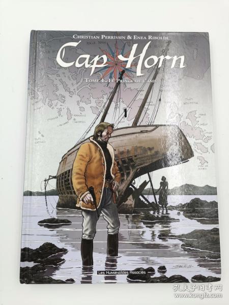 Cap Horn, Tome 4 : Le prince de l'âme (French)法文
