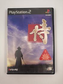 PS2游戏 侍