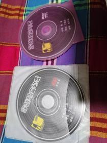 任子峰 穿越时空的爱 CD DVD光盘2张 原版裸碟 非卖品