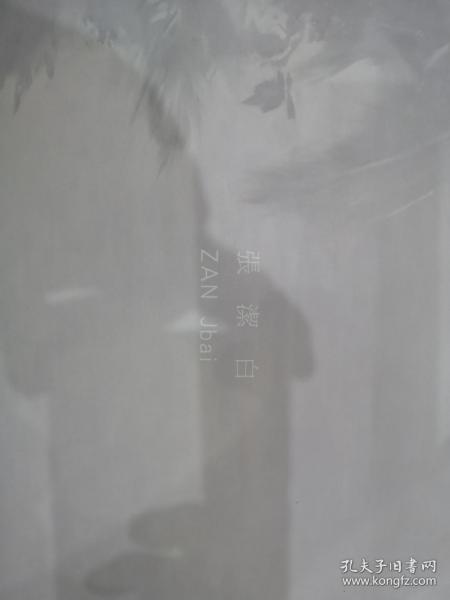 渐渐地