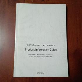 Dell Computer and Monitors Product Information Guide