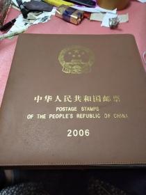 中华人民共和国邮票、纪念邮资明信片、纪念邮资封 2004(全年邮票完整，首日封不完整见图)