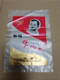 国营山东济宁市食品厂上游牌多维婴儿乐塑料袋