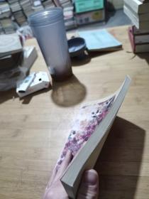 文史纵横,创刊号