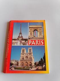 外国原版明信片《SOUVENIR DE PARIS》折叠式18张