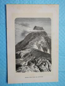 十九世纪末期木刻版画 《日本的富士山火山sopka fusi-yama na nipponě》整版画页23*15厘米，背面空白--出自1882年捷克文古籍