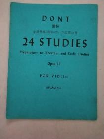 董特 小提琴练习曲24首 作品第37号【24 STUDIES】 Prepartory to Kreutzer and Rode Studies