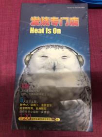 发烧专门店Heat is on。发烧友必备。120首发烧曲子！五大主题，新世纪，轻爵士，世界音乐，名家钢琴师，欧洲情歌。塑封未开