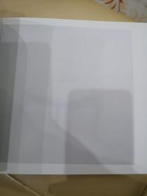 渐渐地