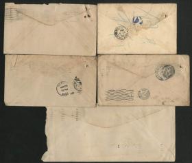早期美国寄香港、澳大利亚、新加坡实寄封8件，部分含信