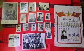 ----广东省新会人。【1957年。摩托车训练班，结业证书一件和家人空军战友赠送照片16张合拍】品如图。