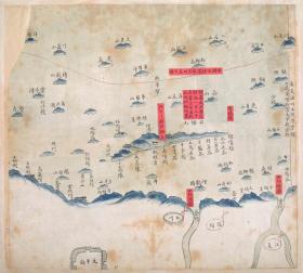 古地图1820 台州府太平县海洋全图 清嘉庆15年以前。纸本大小40.47*44.82厘米。宣纸艺术微喷复制。