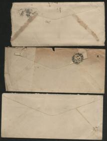早期美国寄香港、澳大利亚、新加坡实寄封8件，部分含信