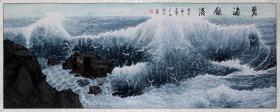 周天，六尺《碧海银涛》大作