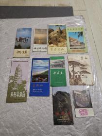 无锡、苏州、普陀山、岳飞墓、黄山、龙门石窟、凤凰山、毛主席纪念堂、无锡旅游图、医巫闾山，导游图（十本合售50元。）