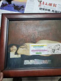 中国著名油画家石冲先生1986年绘画木板油彩女人体一幅