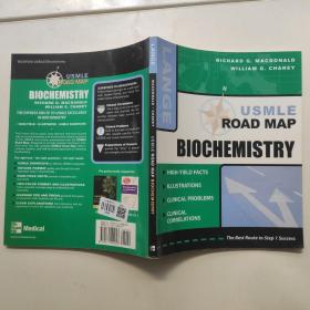 USMLE Road Map Biochemistry (LANGE USMLE Road Maps)