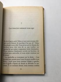 Tirez pas sur le scarabée!