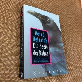 Die Seele der Raben