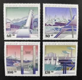 德国1993年邮票 奥林匹克运动场馆建筑 4全新 2015斯科特目录8.3美元 左边纸！