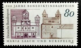 德国1993年邮票。克拉伯斯菲尔德修道院 建筑风光 1全新