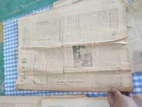 宁波日报1988年7月10-12月合订本四本合售