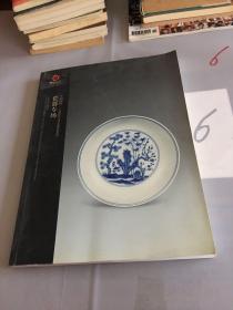 中拍国际：中联国际2006年春季拍卖会。陶器专场。。