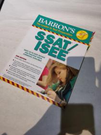 Barron's How to Prepare for the SSAT/ISEE