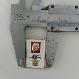 ,毛主席像章,祝毛主席万寿无疆,