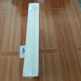 2020年国家统一法律职业资格考试理论法攻略·精讲卷