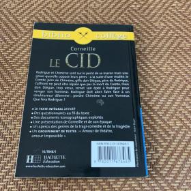 Le Cid