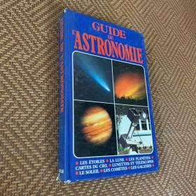 Guide de L‘Astronomie