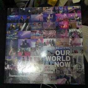 OUR WORLD NOW 6