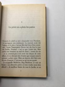 Tirez pas sur le scarabée!