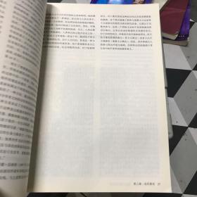 体验式景观——人、场所与空间的关系