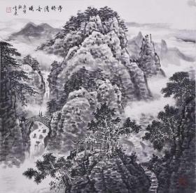 四尺斗方画芯山水 张晋东 亭桥清香图