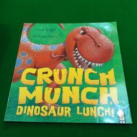 CRUNCH MUNCH DINOSAUR LUNCH!