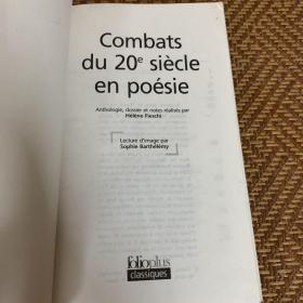 Combats du 20e Siècle en Poésie