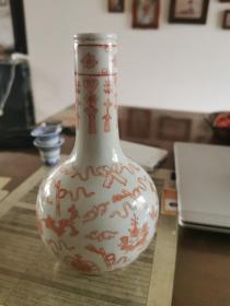 天球瓶—案刻八仙