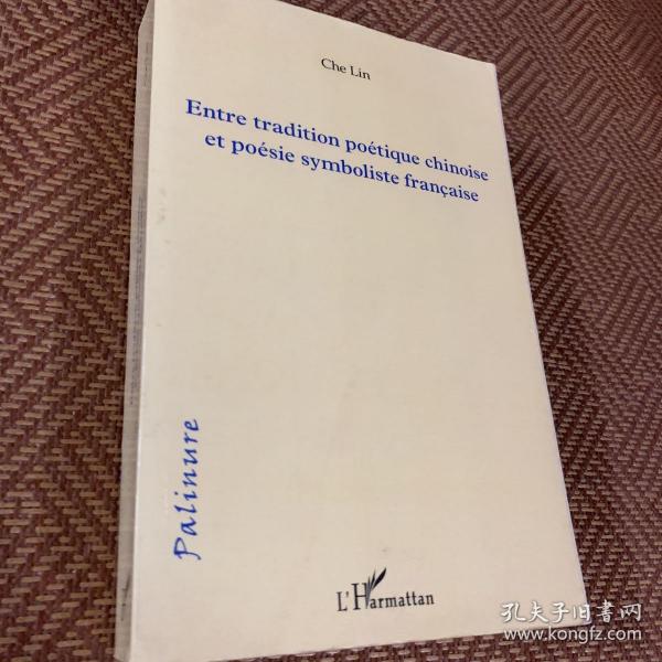 Entre Tradition Poétique Chinoise